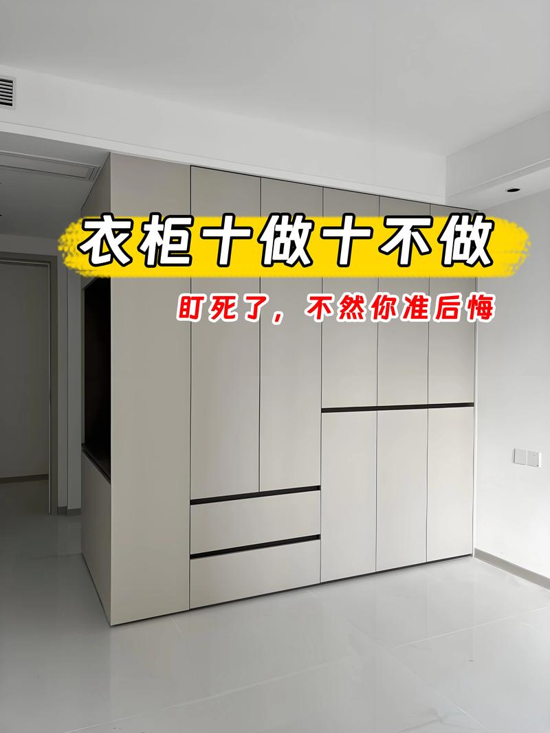 承德衣柜定制工厂口碑2026:正规厂家推荐与避坑指南