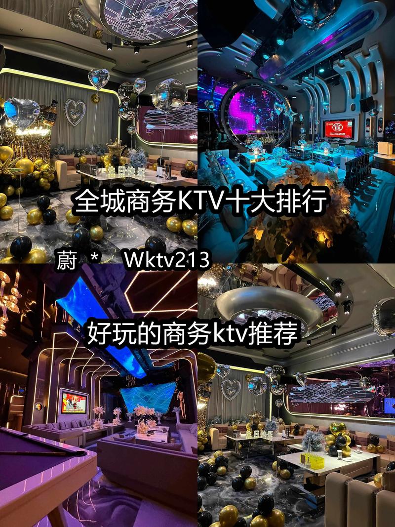 2026广安本地休闲娱乐预订网点盘点:正规服务、口碑推荐及高