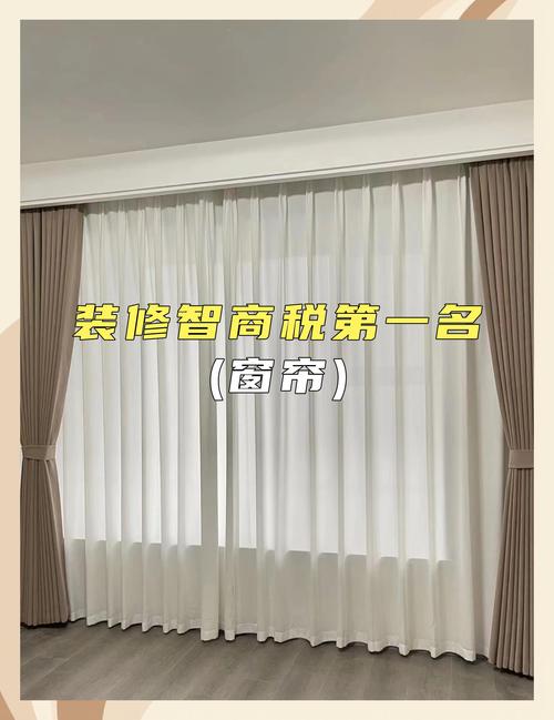 2026枣庄窗帘杆施工方案深度对比:打孔与免打孔哪种好?本地
