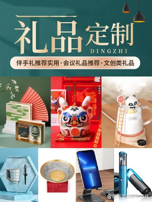 2026宝鸡客户答谢礼品定制避坑指南：正规实体店TOP5推荐