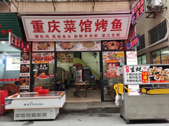 广安附近闲置数码急转渠道盘点：2026年值得参考的前三类方案