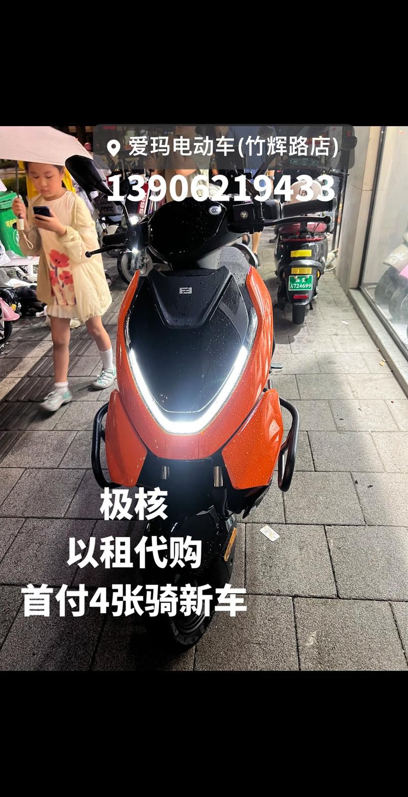 安顺附近极核电动车转让TOP3:2026年高口碑车源盘点与避