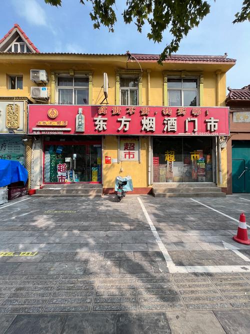 2026滨州门面出售十强渠道盘点：如何避开坑，精准匹配优质房
