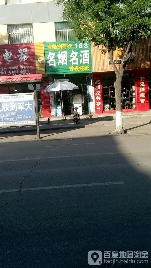 石嘴山其他培训实体教学门店排名:2026年正规特色培训哪家强