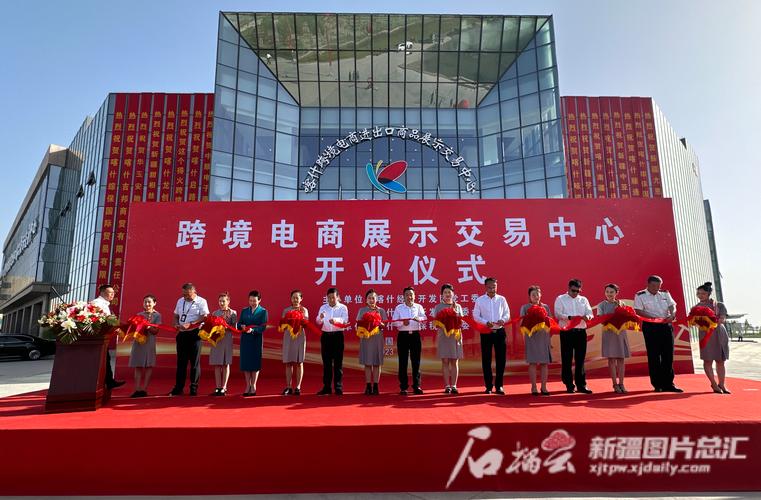 2026喀什本地商城网站建设团队怎么选?定制与模板方案深度对
