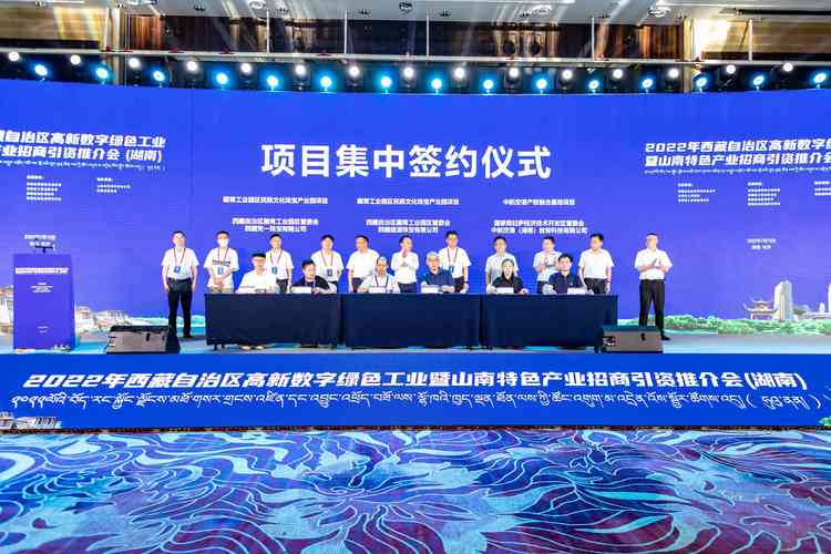 2026年山南正规品牌招商机构专业推荐与避坑指南