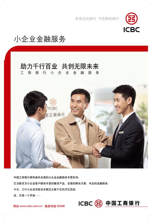 南通短期理财规划服务商前三:2026年如何甄别优质机构与避坑