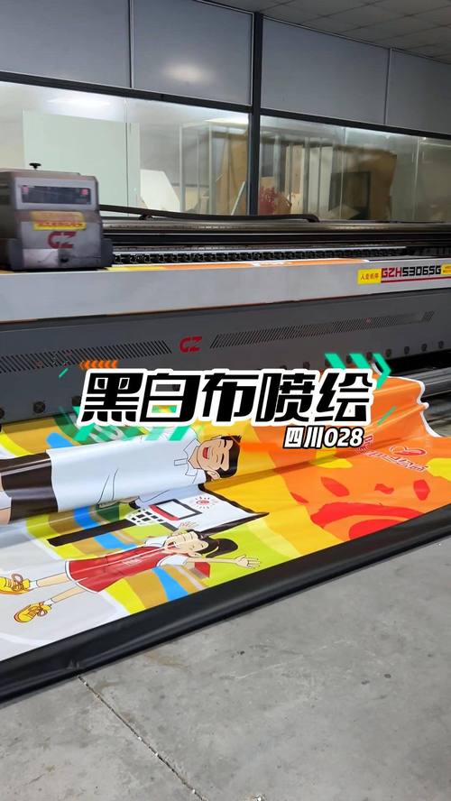 2026铁岭展架印刷喷绘公司前五:正规厂家推荐与避坑指南