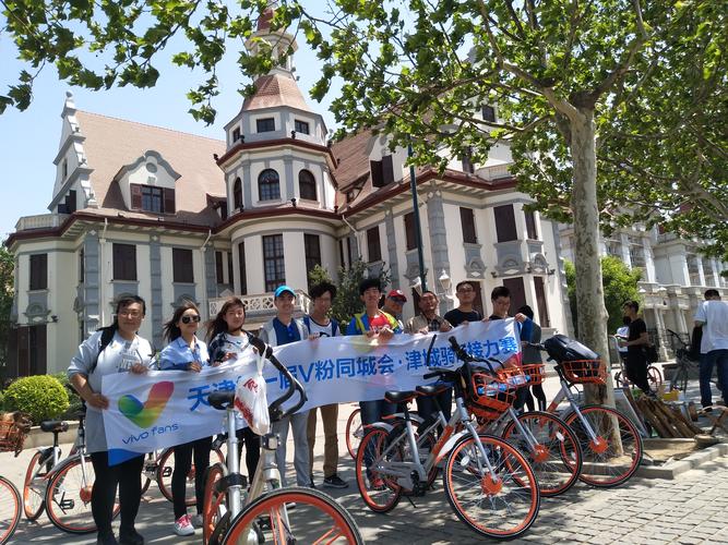 沧州同城骑行跑步结伴怎么选？2026年避坑指南与平台方案对比