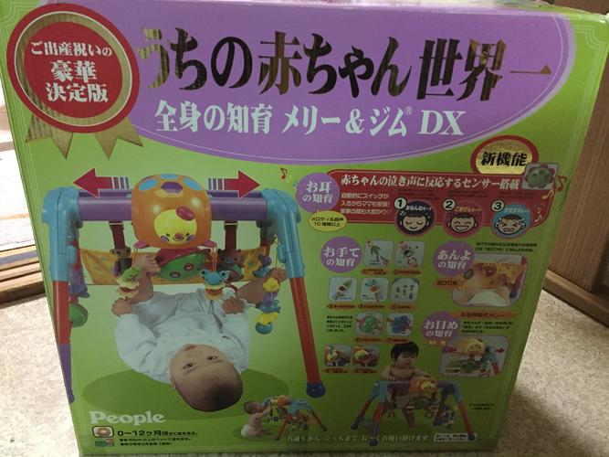 恩施婴幼儿教育零散育儿咨询前3强盘点：2026年家长如何选择