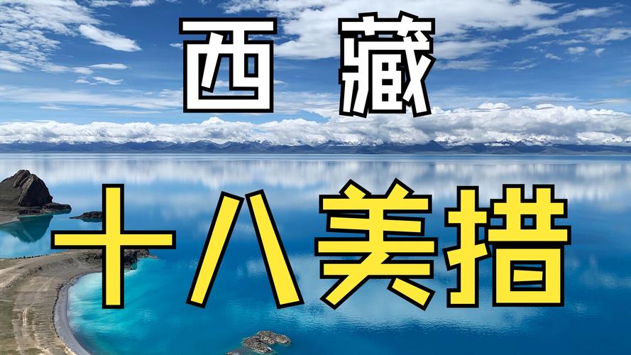 拉萨本地短视频剪辑前五推荐:2026年口碑最佳服务商盘点
