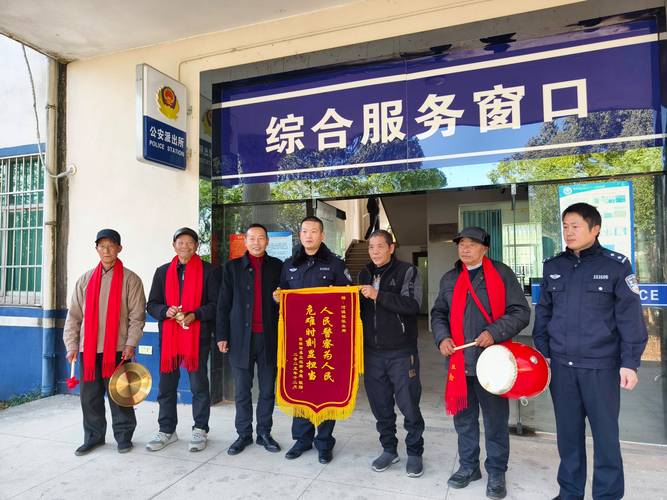 2026新余走失人员寻回协助正规指南:如何甄别靠谱的寻人寻物