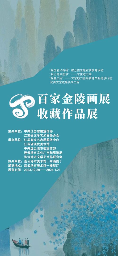 连云港印刷喷绘同城工厂榜单：2026年口碑TOP3强推荐与避