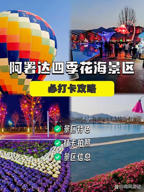 攀枝花庆典演出鲜花租赁服务商排行 2026:专业花艺布景与绿