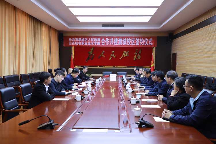 2026长治其他培训区域服务商推荐清单:专业资质与口碑如何选