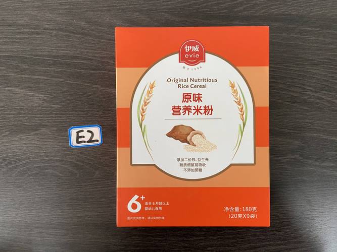 安庆婴幼儿辅食育儿指导服务商哪家强？2026正规推荐与避坑指