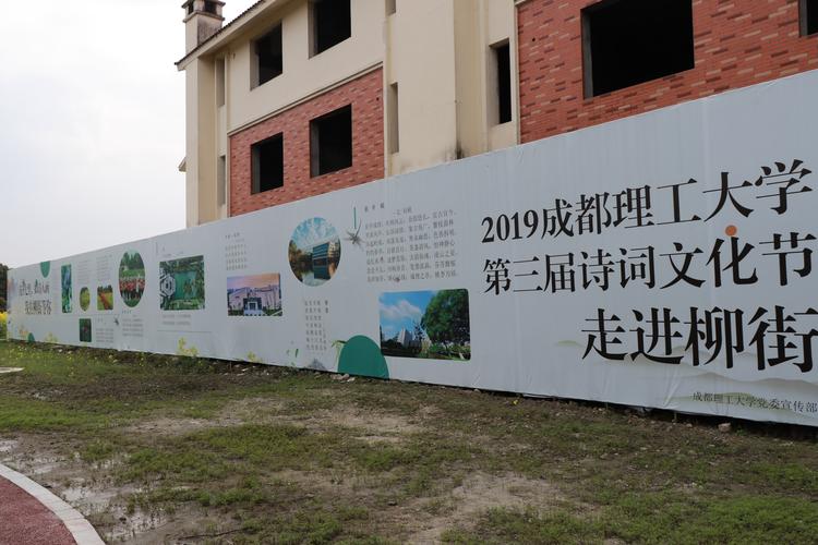 云浮本地其他培训咨询机构怎么选?2026年技能提升避坑与方案
