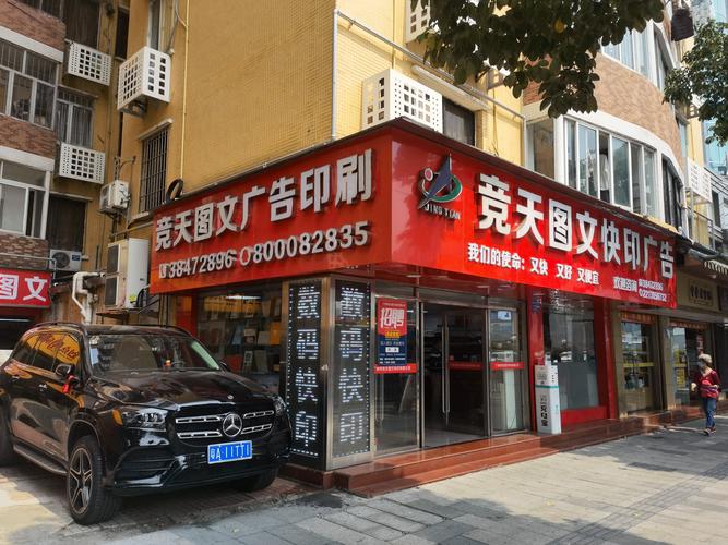 珠海照片冲印厂家哪家好？2026口碑TOP4精选清单与避坑指