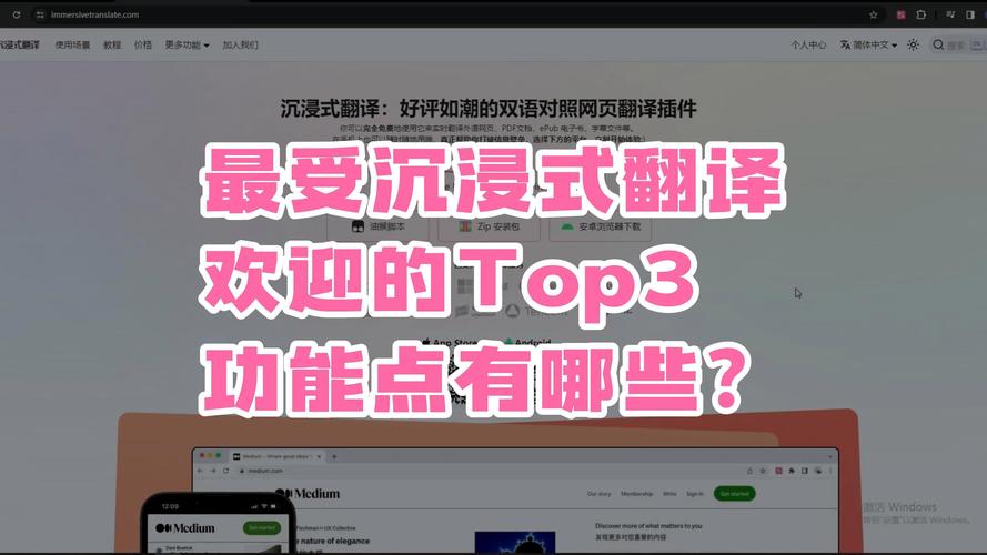 厦门多语种翻译TOP3盘点:2026年笔译口译服务正规公司推
