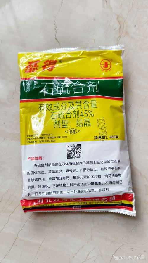 七台河本地花肥花药避坑指南：2026年正规选购与口碑推荐