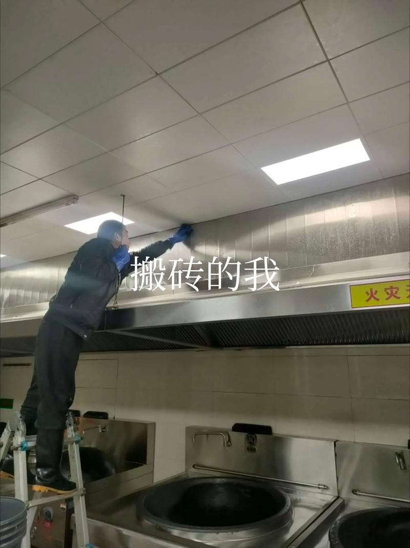 2026年哈尔滨本地油烟机清洗十强企业推荐及选购指南