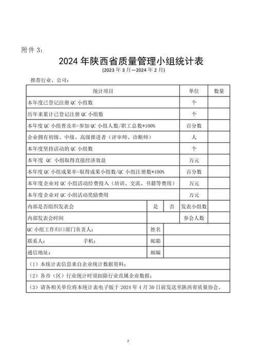 2026曲靖文档速记服务盘点：专业机构推荐与避坑指南