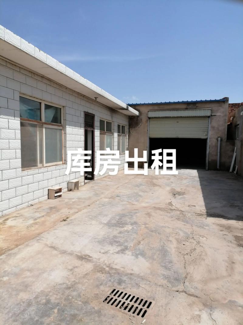 2026年庆阳小面积仓库求租同城正规盘点:值得关注的投资与自