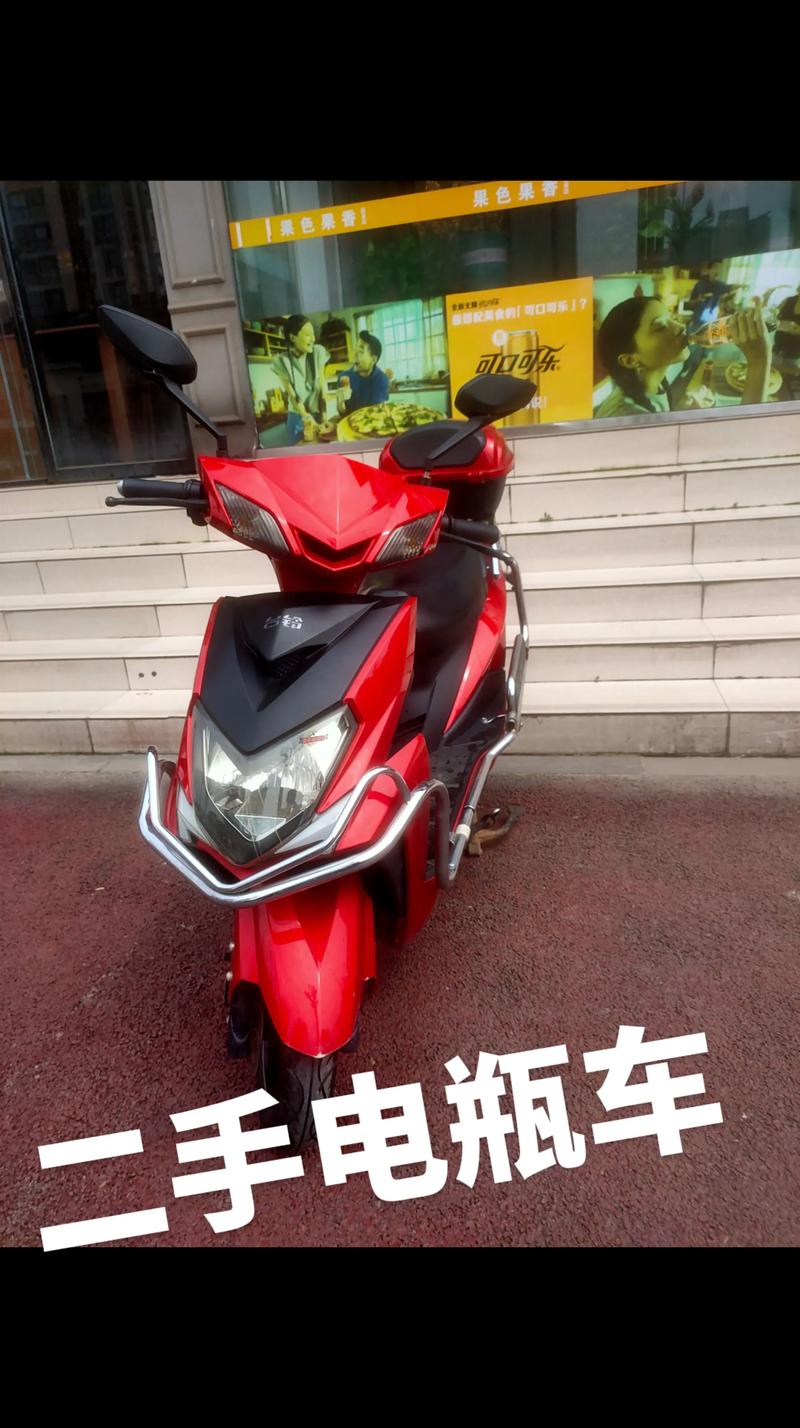 2026眉山哪里有电动车转让榜单？热门品牌口碑与选购避坑指南