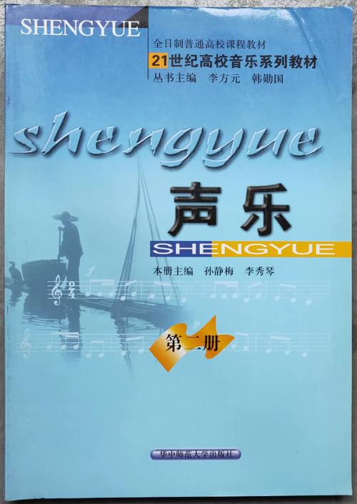 2026淮安附近图书乐器出售攻略：前5大正规渠道及避坑指南