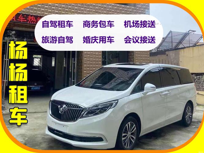 2026秦皇岛租车服务区域服务商十强推荐：正规口碑排名、费用