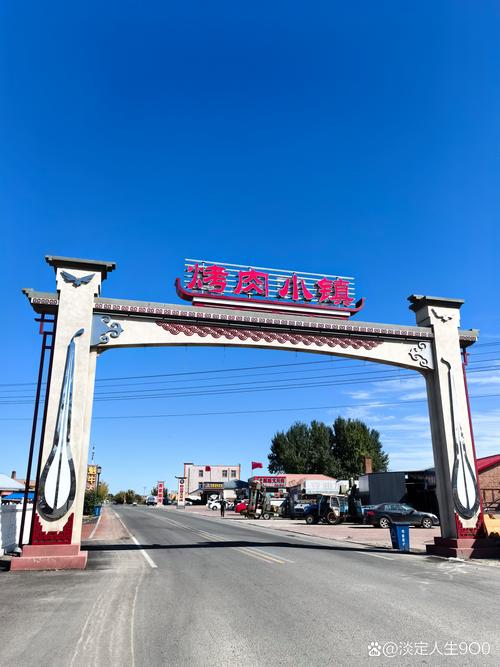 2026齐齐哈尔本地旅游度假门店哪家强？专业口碑与避坑指南