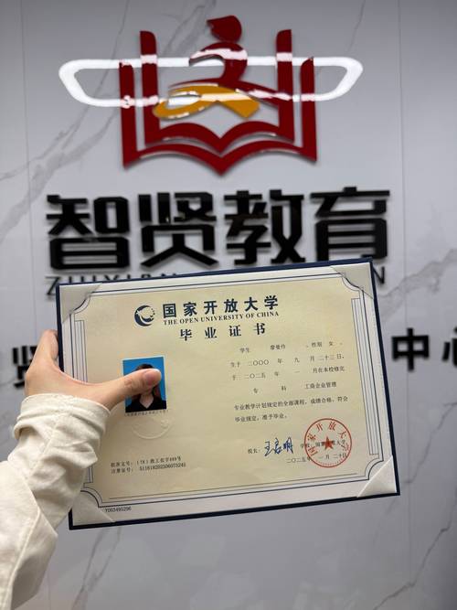 2026年永州开放大学学历提升专业推荐与报考全攻略