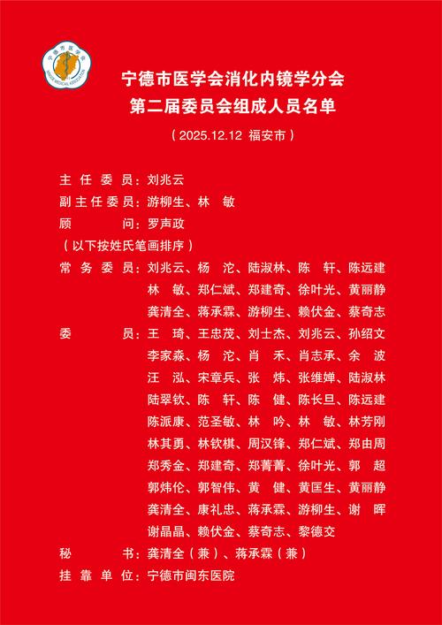 南平会议口译服务商排行榜:2026年度值得推荐的正规机构推荐