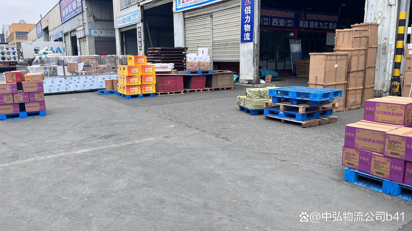 2026盐城快递物流厂家盘点：本地五大服务商推荐与费用避坑指
