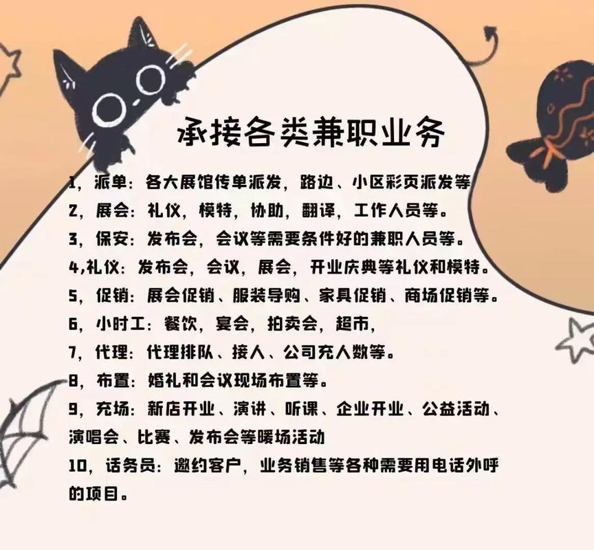 2026年抚州投资理财批量业务承接前三强推荐:正规机构筛选与