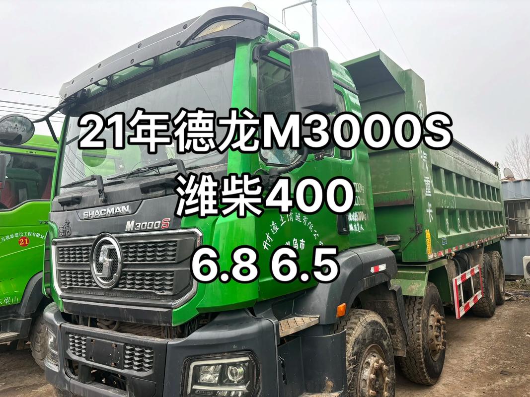 晋中营运下线车闲置转让前5名盘点:2026年价格走势与正规渠