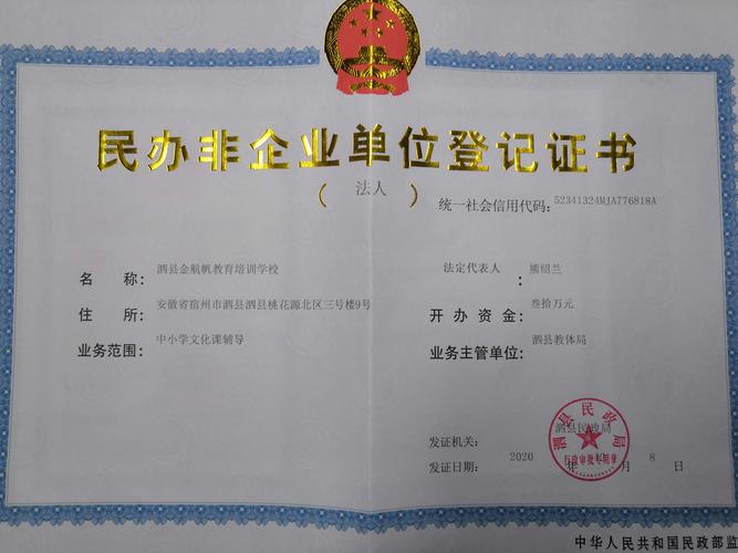 2026张家口本地青少年文体培训公司排名TOP3:正规机构推