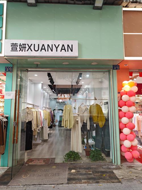 2026年青岛附近服装转让口碑排行：如何挑选正规靠谱的换季清