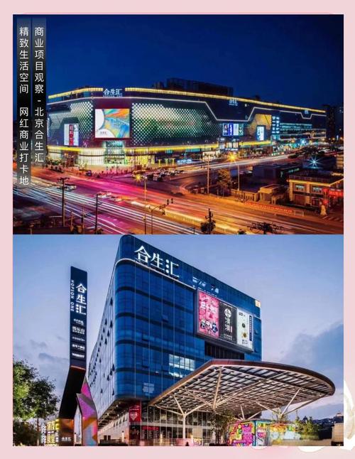 朝阳本地留学签证实体店盘点:2026年留学签证服务避坑指南与