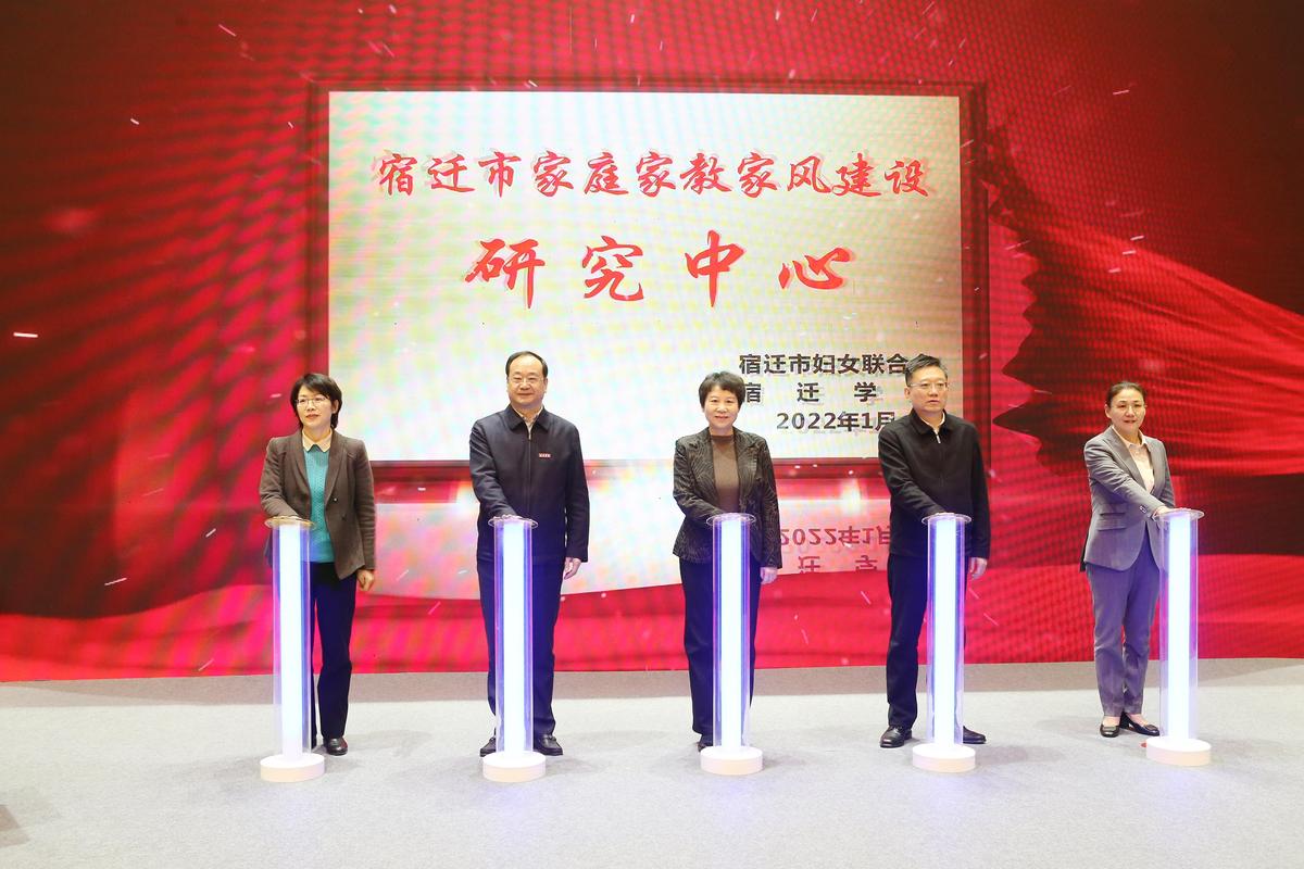 2026宿迁本地家教实体店前十盘点：正规一对一辅导与避坑指南
