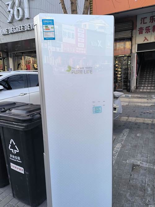 2026通辽附近二手家电出售专业指南：同城买卖避坑与品牌筛选