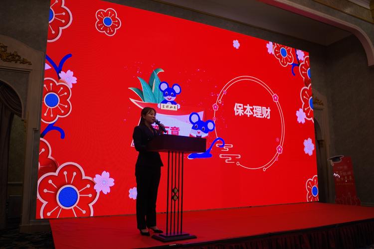 乌鲁木齐本地投资理财咨询机构前十盘点：2026年如何选择正规