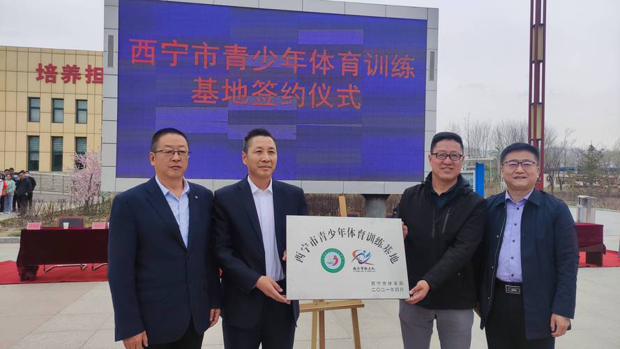 2026西宁青少年文体培训咨询门店十强盘点:正规机构、口碑排