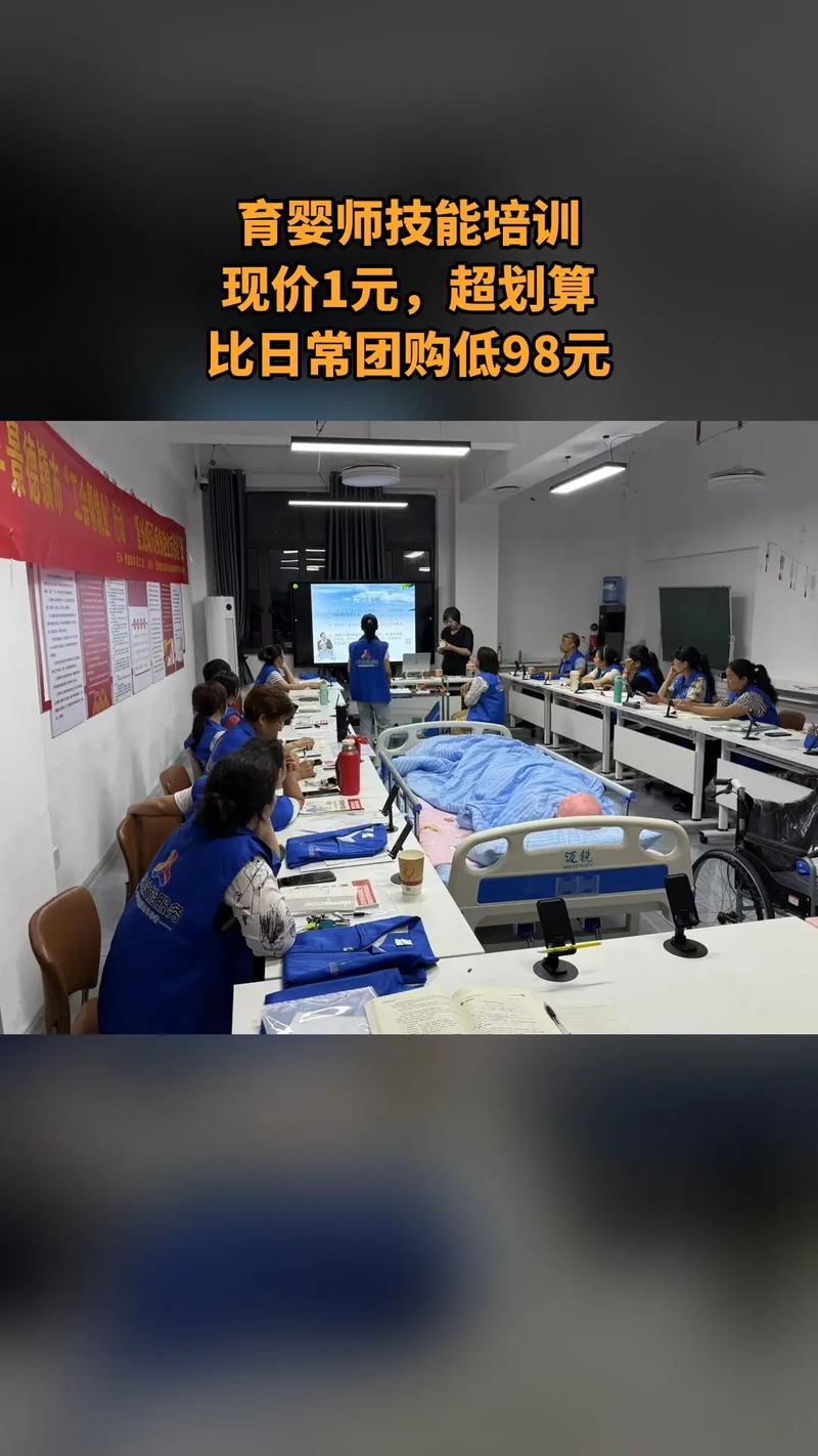 2026景德镇特色技能长期培育怎么选？正规机构盘点、费用排行