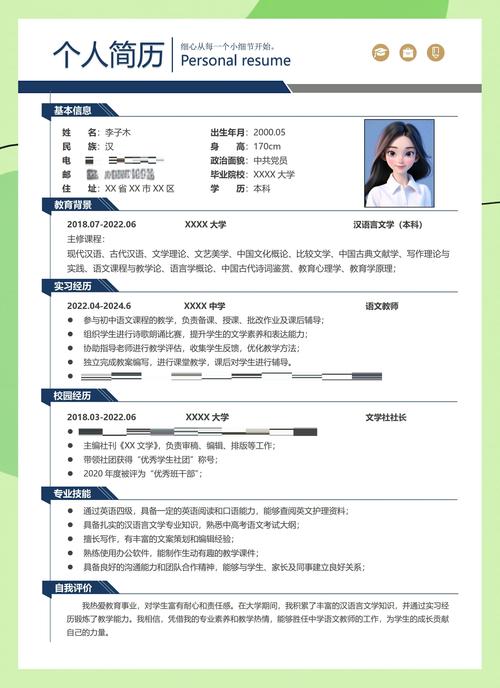 2026黔西南职业简历面试辅导口碑盘点：正规机构推荐与避坑指