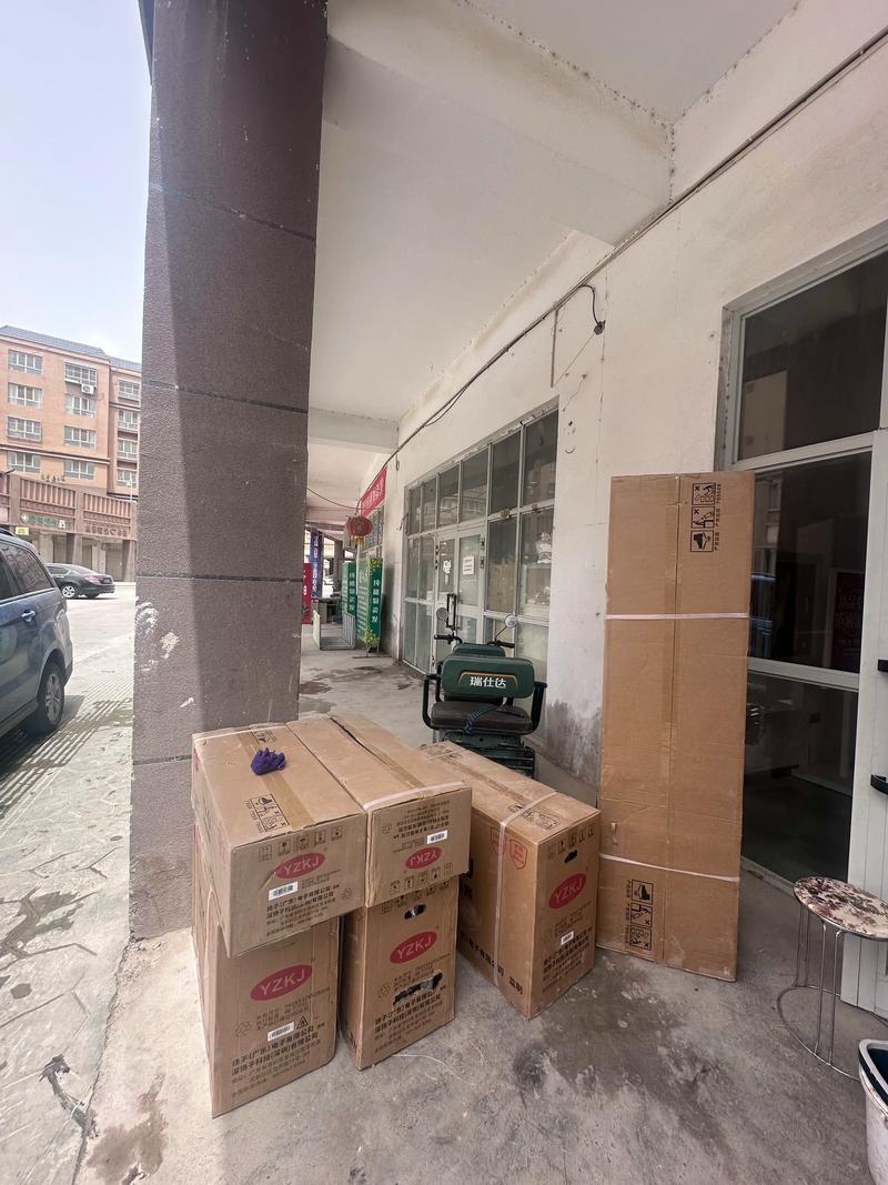 喀什本地日常杂物低价出售费用及靠谱渠道指南