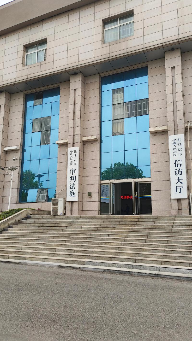 驻马店本地庭审速记推荐清单:专业速记服务商哪家正规、口碑好?
