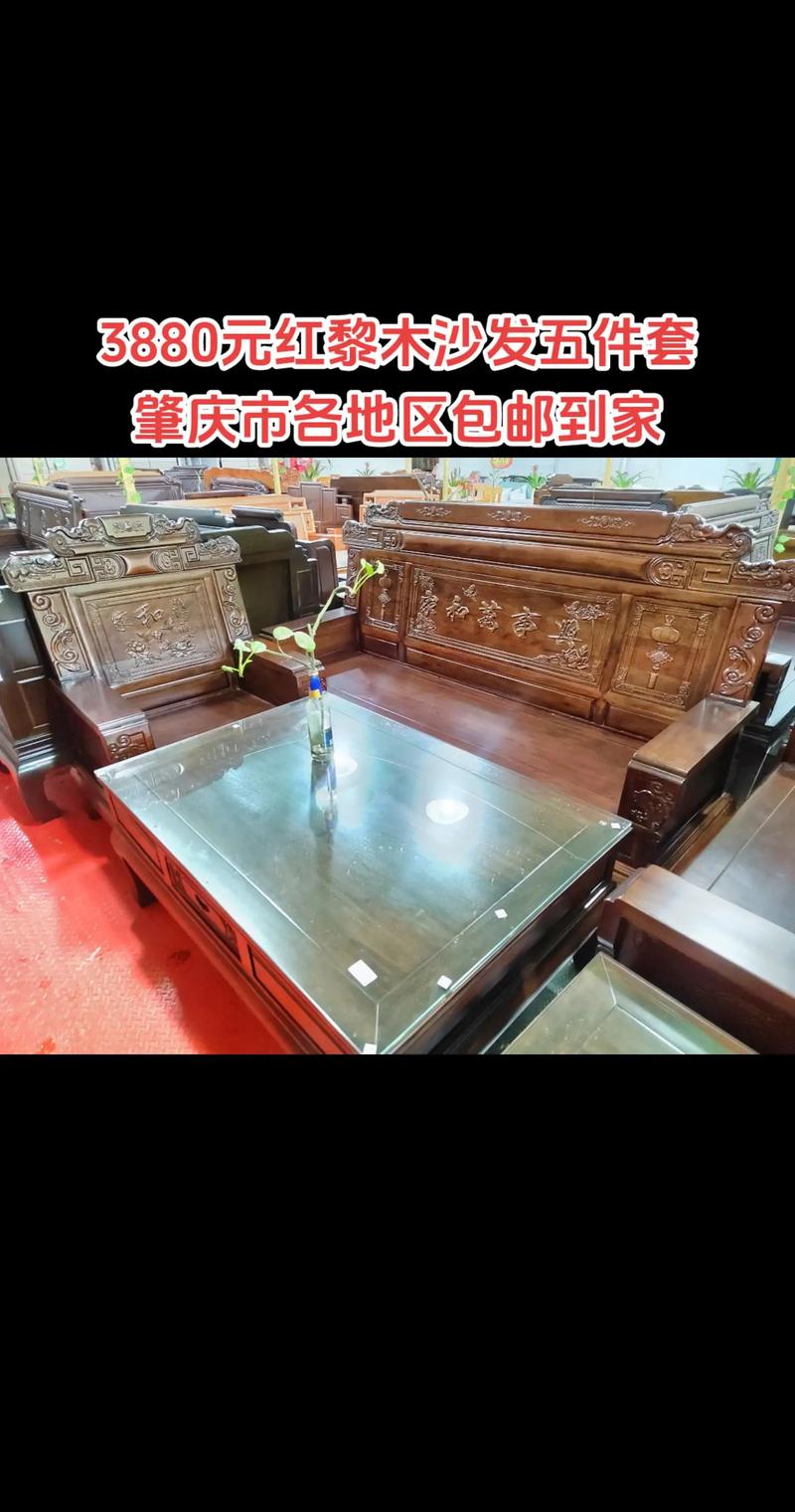2026肇庆附近家具转让指南:前三平台推荐与选购避坑全解析