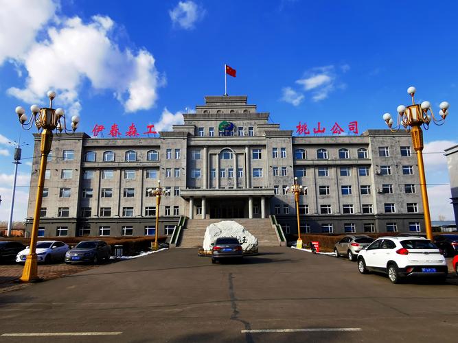 2026伊春高性价比写字楼出售参考榜单:如何精准锁定优质资产