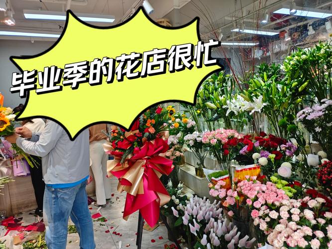 2026新乡鲜花加工厂TOP5推荐:价格、口碑与避坑指南